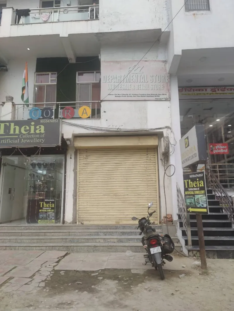 Shop in Ghaziabad
